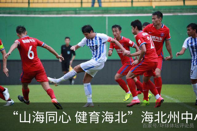 “山海同心 健育海北”海北州中小学生足球研学“齐鲁行”活动在山东泰山足球俱乐部启动
